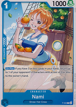 Nami