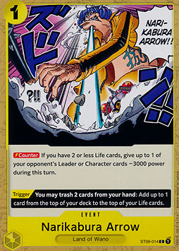 Narikabura Arrow