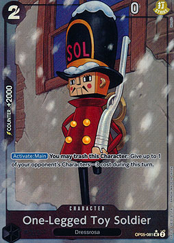 One-Legged Toy Soldier