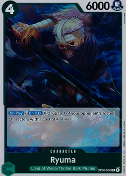 Ryuma