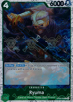 Ryuma