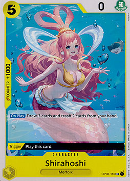 Shirahoshi