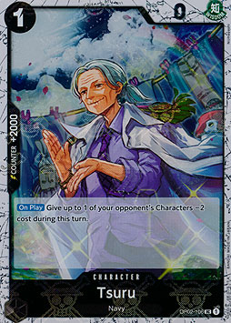 Tsuru