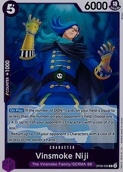 Vinsmoke Niji