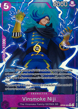 Vinsmoke Niji