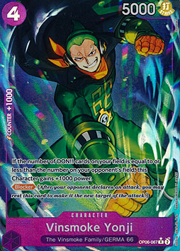 Vinsmoke Yonji