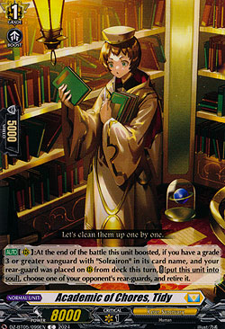Academic of Envoys, Tidy