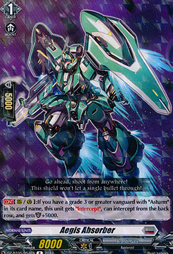 Aegis Absorber