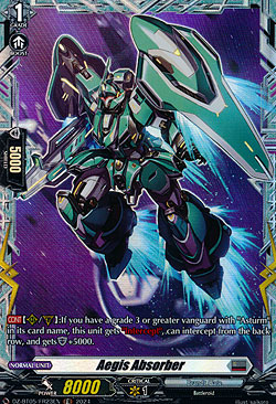 Aegis Absorber