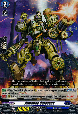 Almanac Colossus