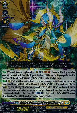 Blest Dragon, Gabwelius