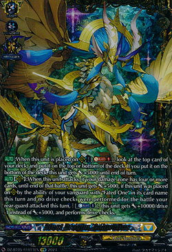 Blest Dragon, Gabwelius