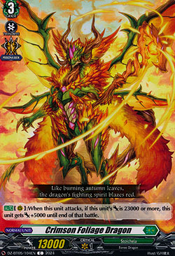 Crimson Foliage Dragon