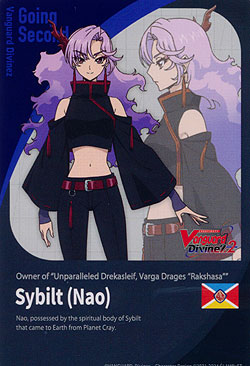 Energy (Sybilt Nao)