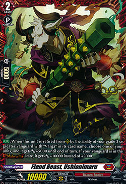 Fiend Beast, Ushionimaru