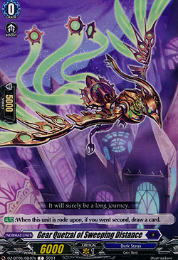 Gear Quetzal of Sweeping Distance
