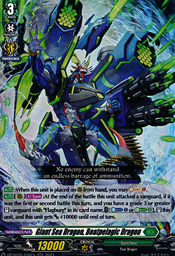 Giant Sea Dragon, Boat Pelagic Dragon