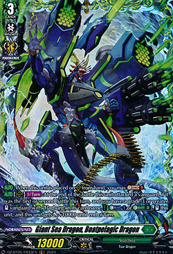 Giant Sea Dragon, Boat Pelagic Dragon