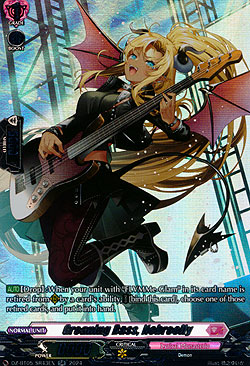 Groaning Bass, Nebroeli