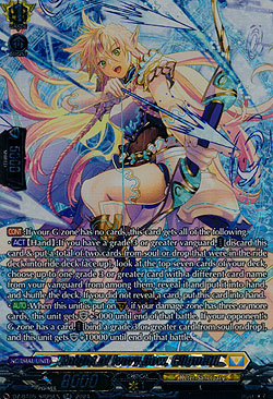 Knight of Bright Bow, Criegwell