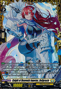 Knight of Heavenly Chase, Dilplase