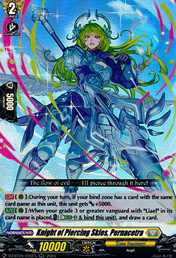 Knight of Piercing Skies, Pernacetra