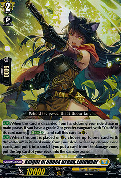 Knight of Shock Break, Luidwaar
