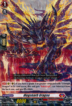 Megaverve Dragon