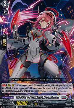 Red Blade of the Secret Emissary, Zemanbalmer
