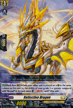Reflective Dragon