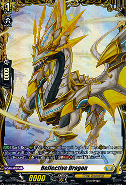 Reflective Dragon