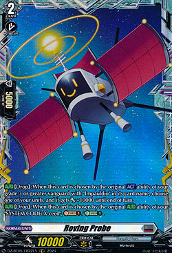 Roving Probe
