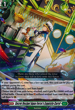 Secret Recipe! Aqua Force
