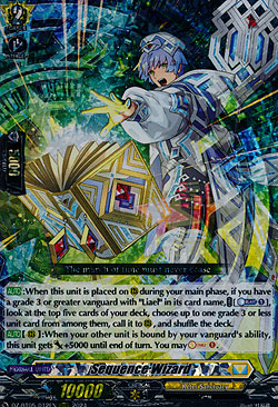 Sequence Wizard