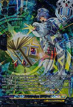 Sequence Wizard