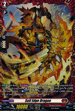 Soil Edge Dragon