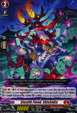 Stealth Fiend, Shishideer