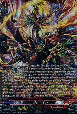 Summit Flare Dragon