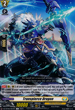 Trans-pierce Dragon