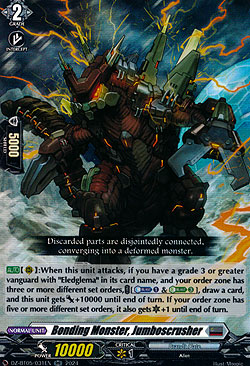 Union Monster, Jumbo Scrusher