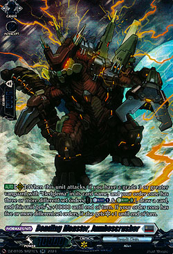 Union Monster, Jumbo Scrusher