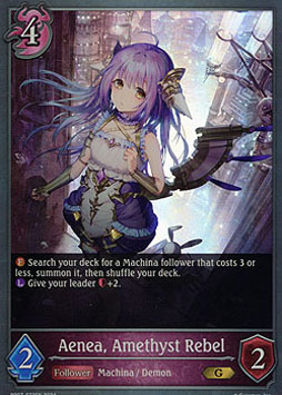Aenea, Amethyst Rebel