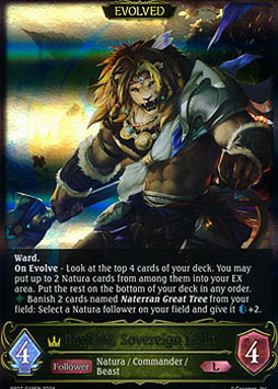 Bayleon, Sovereign Light (Evolved)