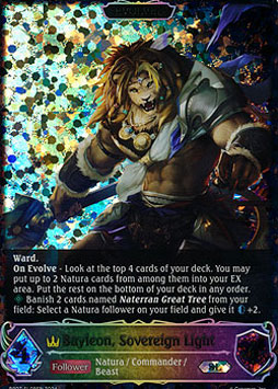 Bayleon, Sovereign Light (Evolved)