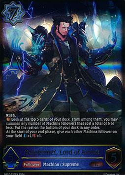 Belphomet, Lord of Aiolon