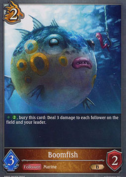 Boomfish