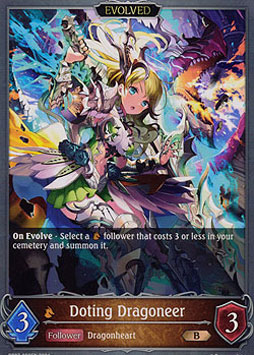 Doting Dragoneer (Evolved)