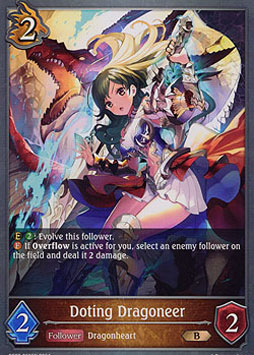 Doting Dragoneer