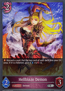 Hellblaze Demon