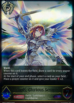 Lapis, Glorious Seraph